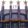 Star City Cinemas